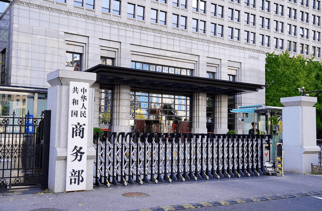 看来想明白了?紧急派遣官员来华磋商<strong></p>
<p>ETH价格</strong>,荷兰终于做出正确选择,中方同意放开芯片出口