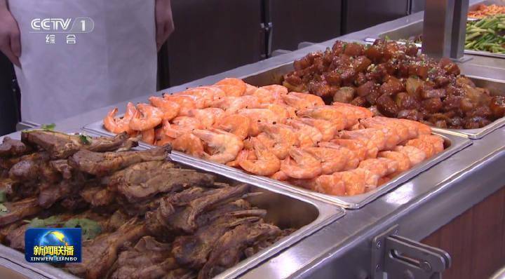 时速200公里急刹车！福建舰服役后第一餐：烤羊排<strong></p>
<p>以太坊价格</strong>，大虾，红烧肉