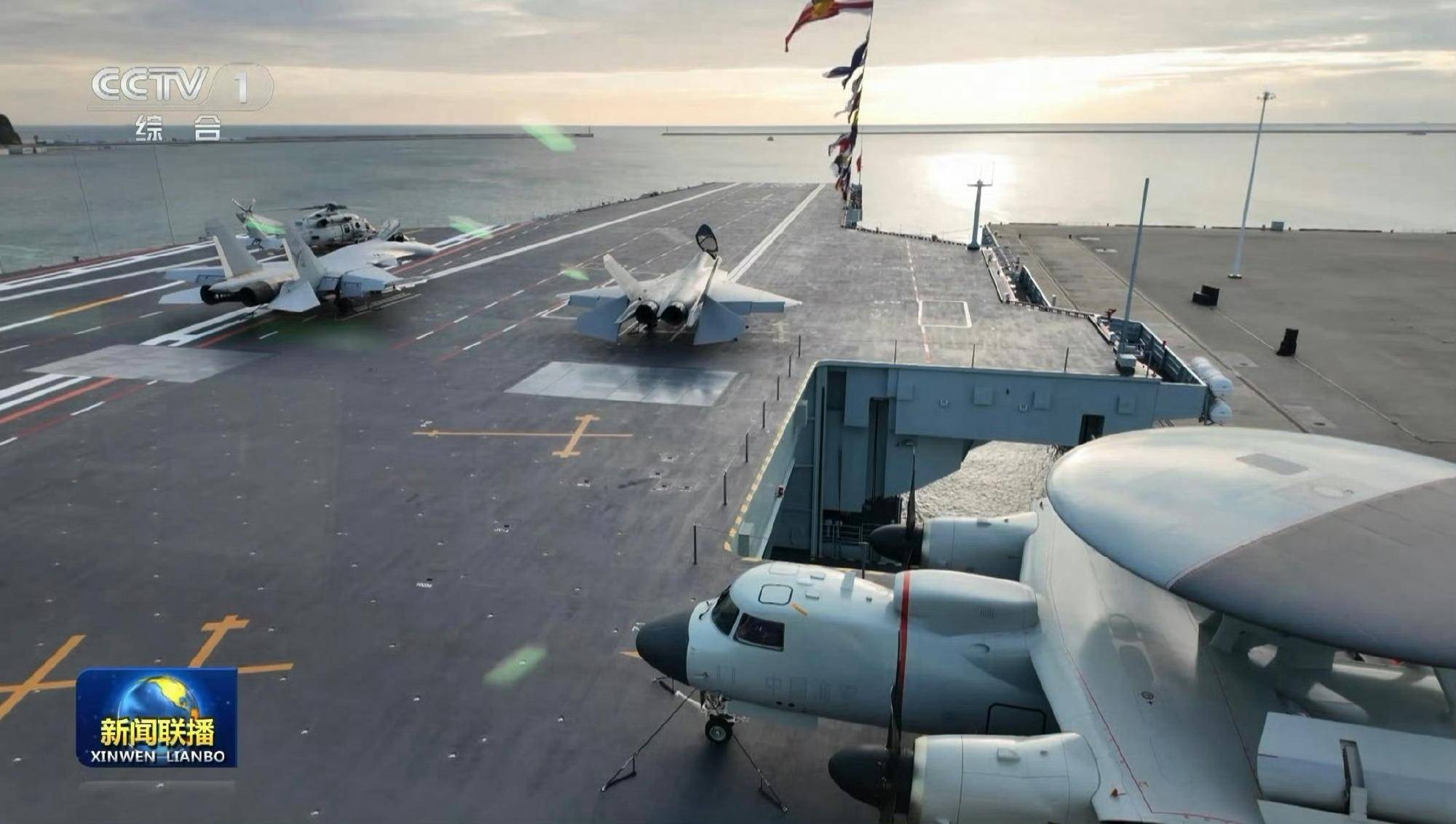 时速200公里急刹车！福建舰服役后第一餐：烤羊排<strong></p>
<p>以太坊价格</strong>，大虾，红烧肉