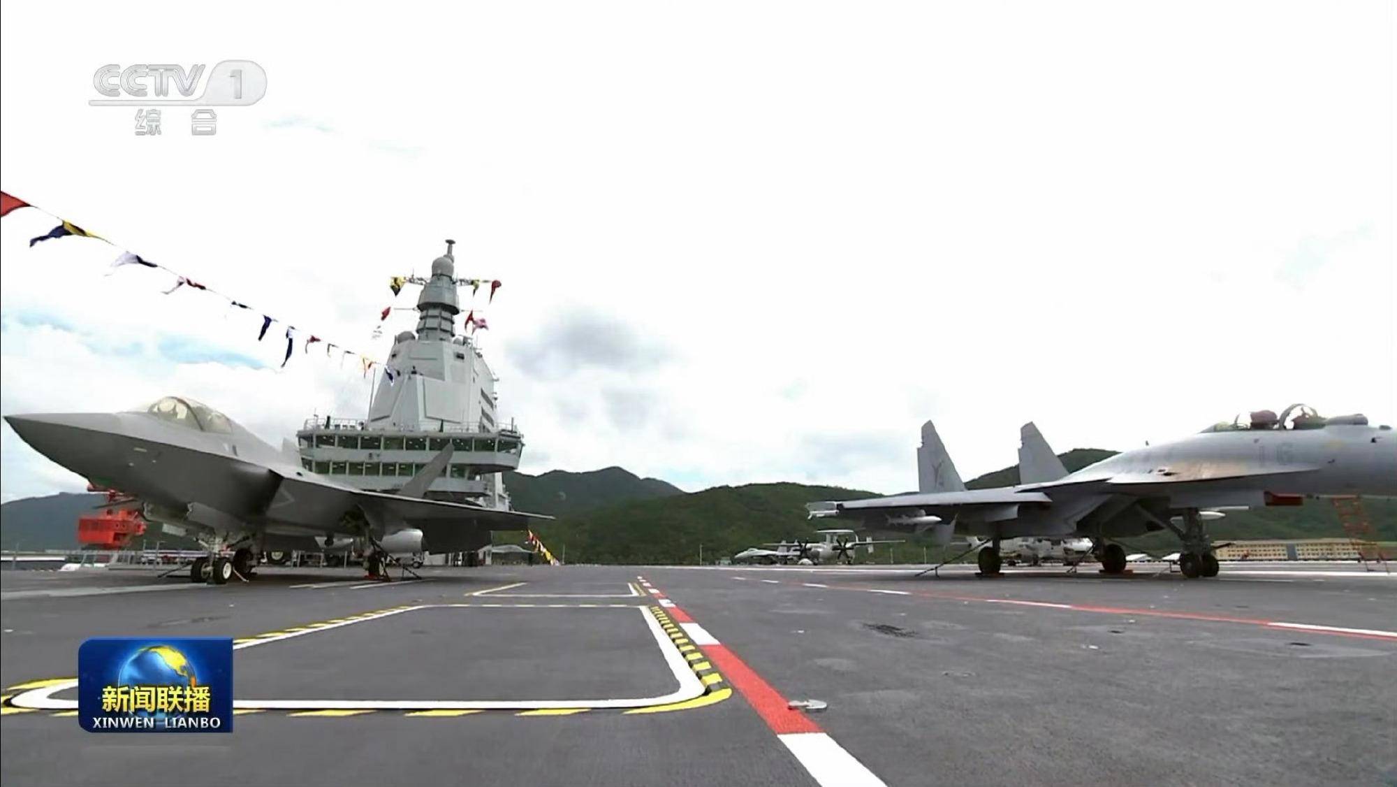 时速200公里急刹车！福建舰服役后第一餐：烤羊排<strong></p>
<p>以太坊价格</strong>，大虾，红烧肉