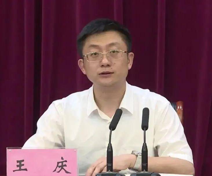 3位厅干履新<strong></p>
<p>以太坊价格</strong>,重庆市原江北区委书记陶世祥任巴南区委书记