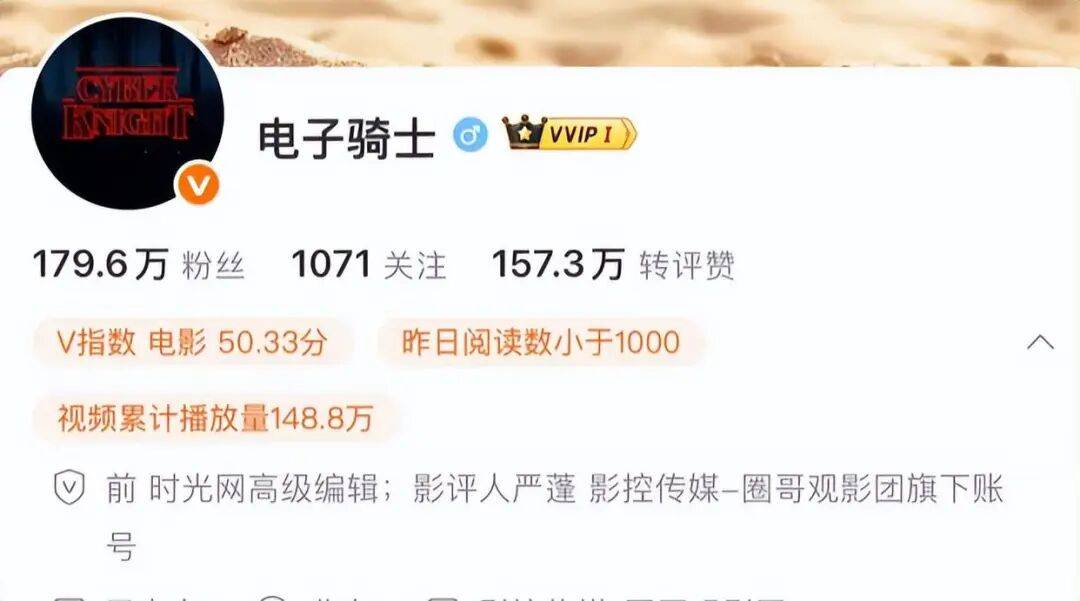 太突然!他于昨晚去世<strong></p>
<p>以太坊价格</strong>,几天前还更新账号;多位影视圈人士发文悼念