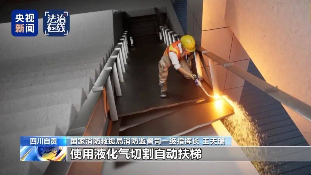 致16死39伤!遇难者全部集中在5层<strong></p>
<p>以太坊价格</strong>,火灾细节披露→