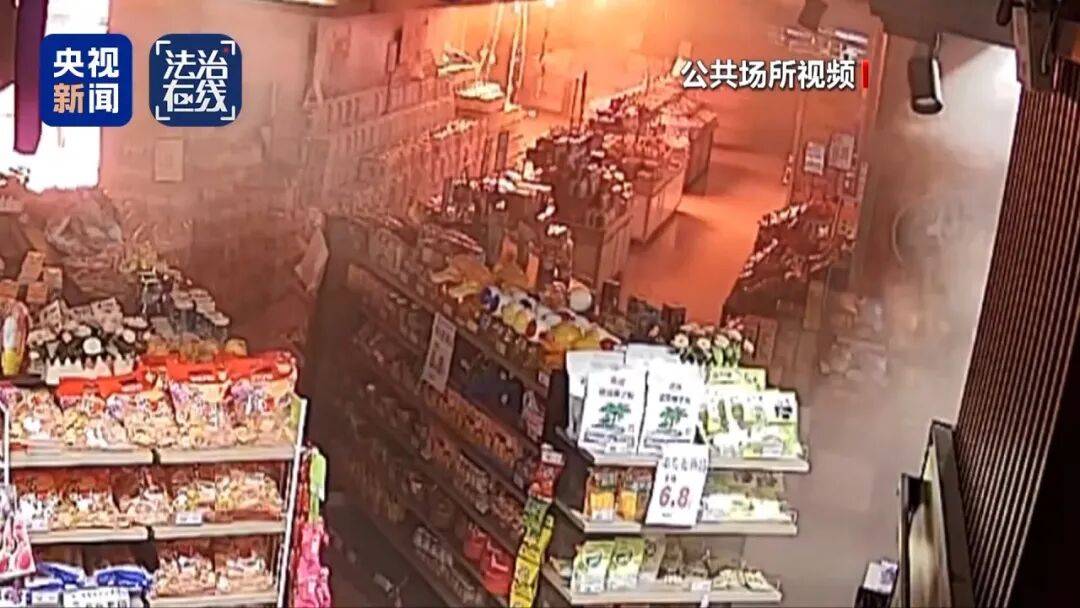 致16死39伤!遇难者全部集中在5层<strong></p>
<p>以太坊价格</strong>,火灾细节披露→