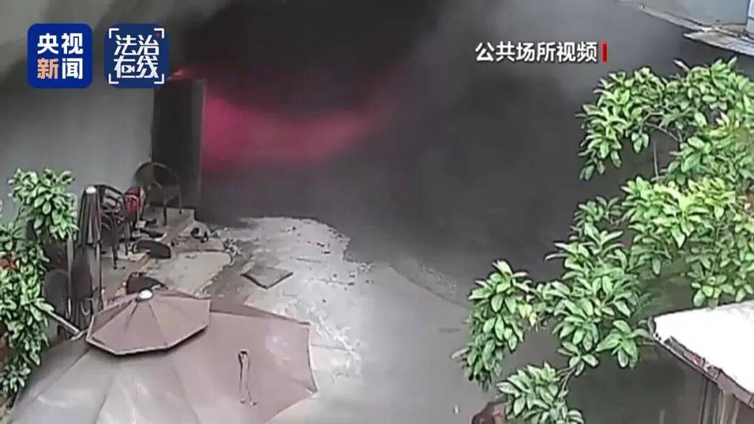 致16死39伤!遇难者全部集中在5层<strong></p>
<p>以太坊价格</strong>,火灾细节披露→