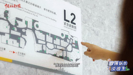 致16死39伤!遇难者全部集中在5层<strong></p>
<p>以太坊价格</strong>,火灾细节披露→