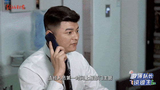 致16死39伤!遇难者全部集中在5层<strong></p>
<p>以太坊价格</strong>,火灾细节披露→