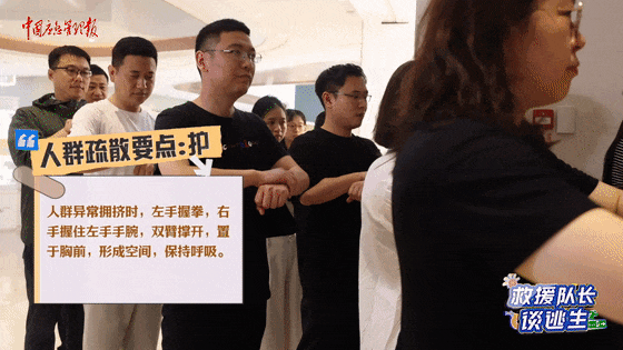 致16死39伤!遇难者全部集中在5层<strong></p>
<p>以太坊价格</strong>,火灾细节披露→