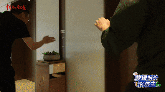 致16死39伤!遇难者全部集中在5层<strong></p>
<p>以太坊价格</strong>,火灾细节披露→