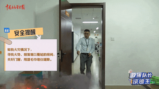 致16死39伤!遇难者全部集中在5层<strong></p>
<p>以太坊价格</strong>,火灾细节披露→