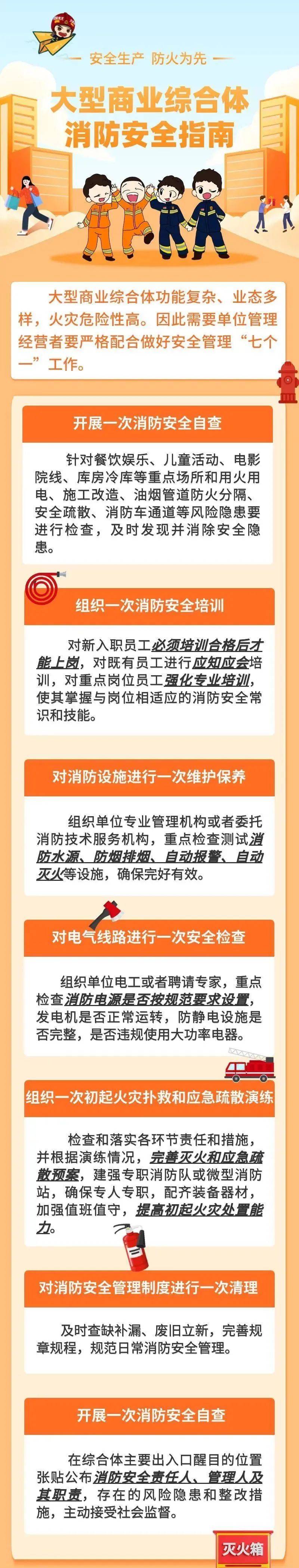 致16死39伤!遇难者全部集中在5层<strong></p>
<p>以太坊价格</strong>,火灾细节披露→