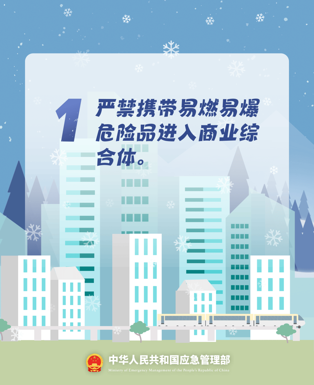 致16死39伤!遇难者全部集中在5层<strong></p>
<p>以太坊价格</strong>,火灾细节披露→