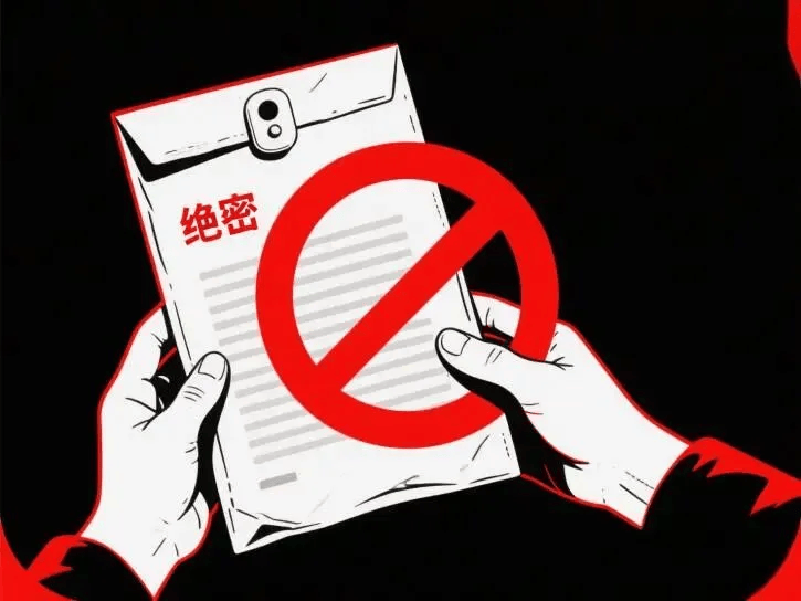 为子女留学<strong></p>
<p>以太坊价格</strong>，他竟主动联系间谍出卖绝密！