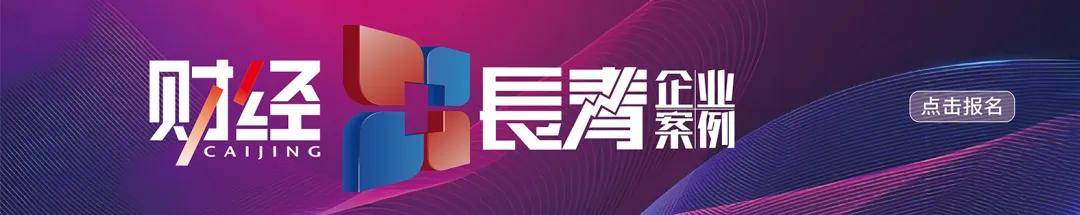 万亿机器人赛道<strong></p>
<p>以太坊价格</strong>，谁是背后金主？