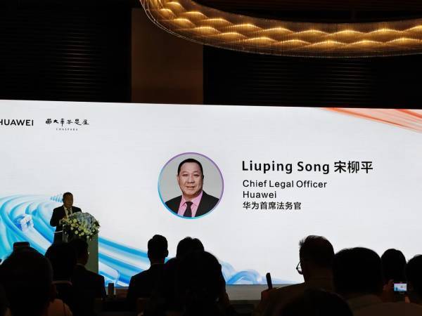 华为知识产权部长:研发团队捷报频传<strong></p>
<p>USDT价格</strong>,尽最大努力对外开放