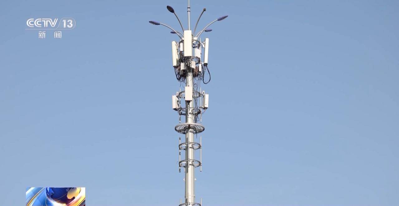 银行柜台取现遭“盘问”<strong></p>
<p>USDT价格</strong>,我的钱、我的号,究竟谁来做主?央视披露案例