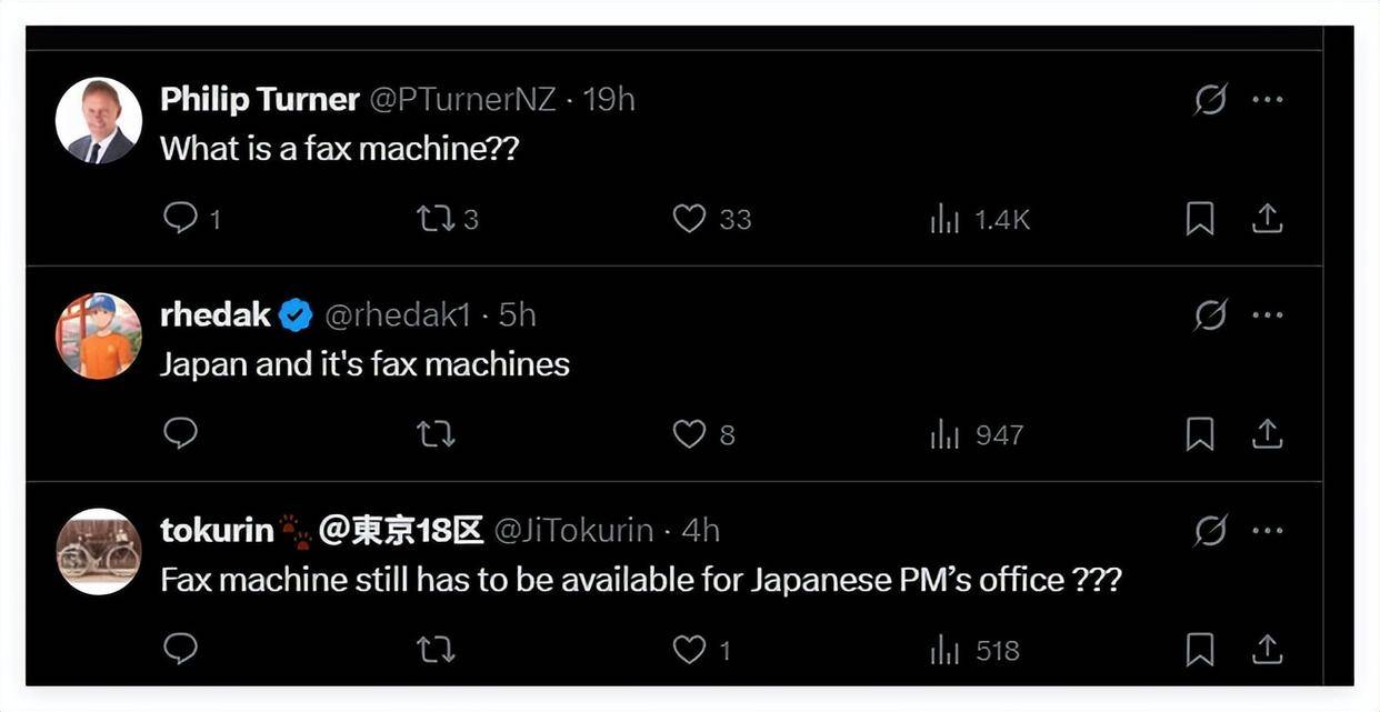 “罕见”<strong></p>
<p>USDT价格</strong>！高市早苗凌晨3点做出一惊人举动