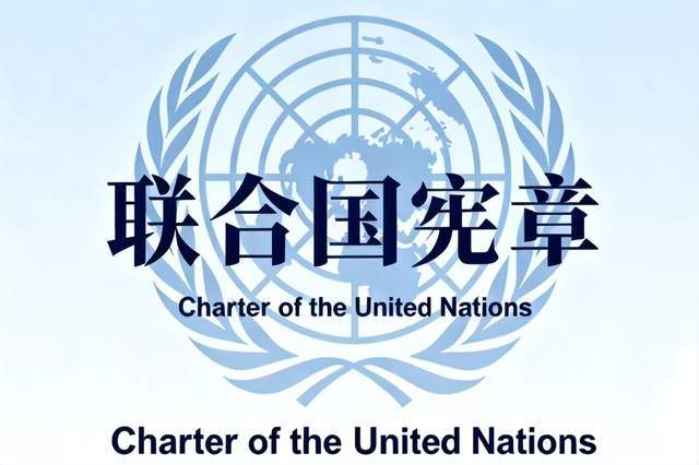 高市早苗对华摊牌<strong></p>
<p>USDT价格</strong>,明确或武力干涉台海,中国可祭“王炸”反击