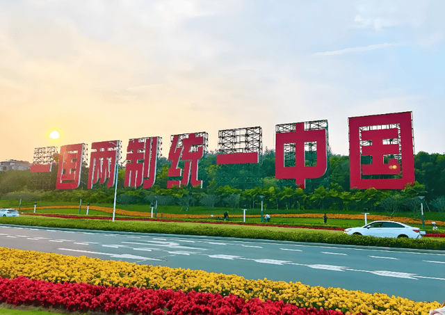 高市早苗对华摊牌<strong></p>
<p>USDT价格</strong>,明确或武力干涉台海,中国可祭“王炸”反击