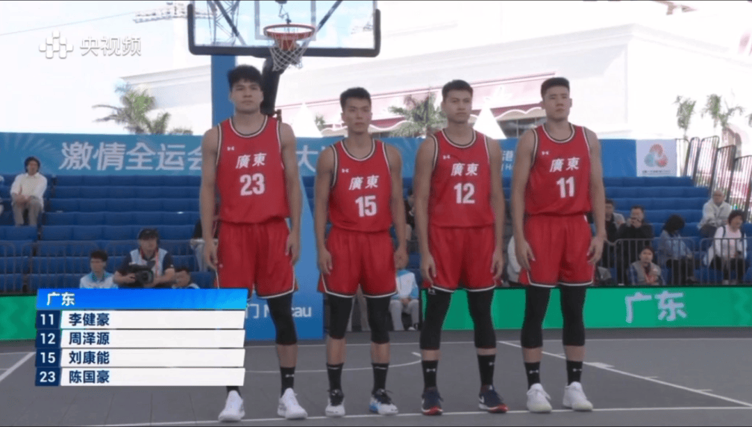 全运会男子三人篮球赛<strong></p>
<p>USDT价格</strong>,陈国豪、周泽源代表广东队出战,战胜江苏队取得开门红!
