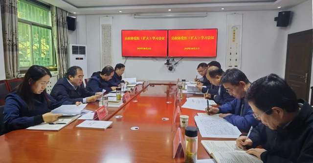 <strong></p>
<p>USDT价格</strong>我省各地深入学习贯彻省委政协工作会议精神