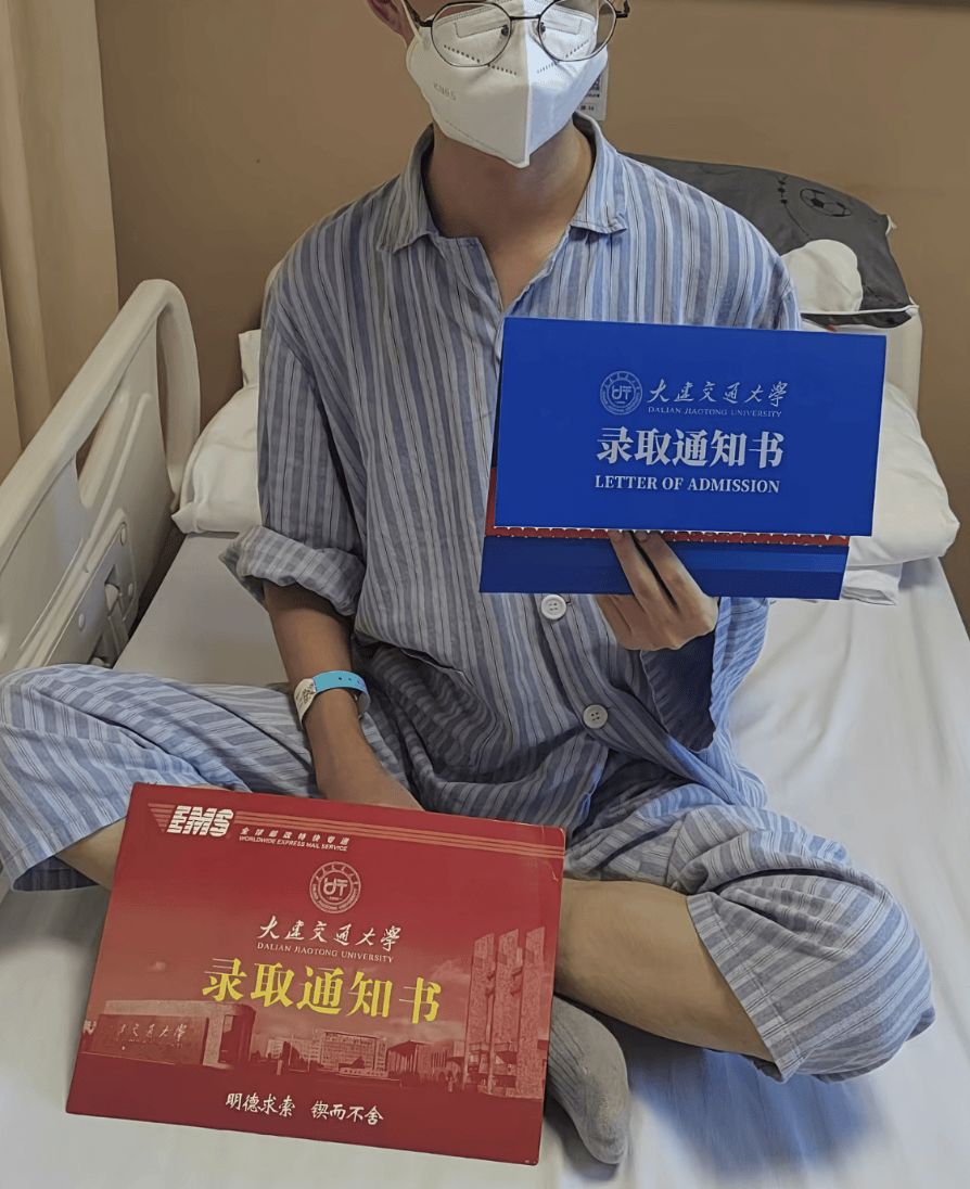 安徽少年拿到大学录取通知书不久后病逝<strong></p>
<p>泰达币价格</strong>,父亲:他画去学校的火车,激励自己撑过化疗