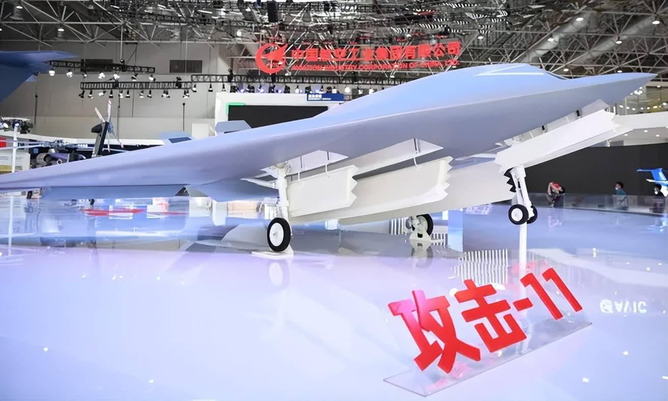 代号“玄龙”!攻击-11官宣服役<strong></p>
<p>泰达币价格</strong>,与歼-20、歼-16编队飞行