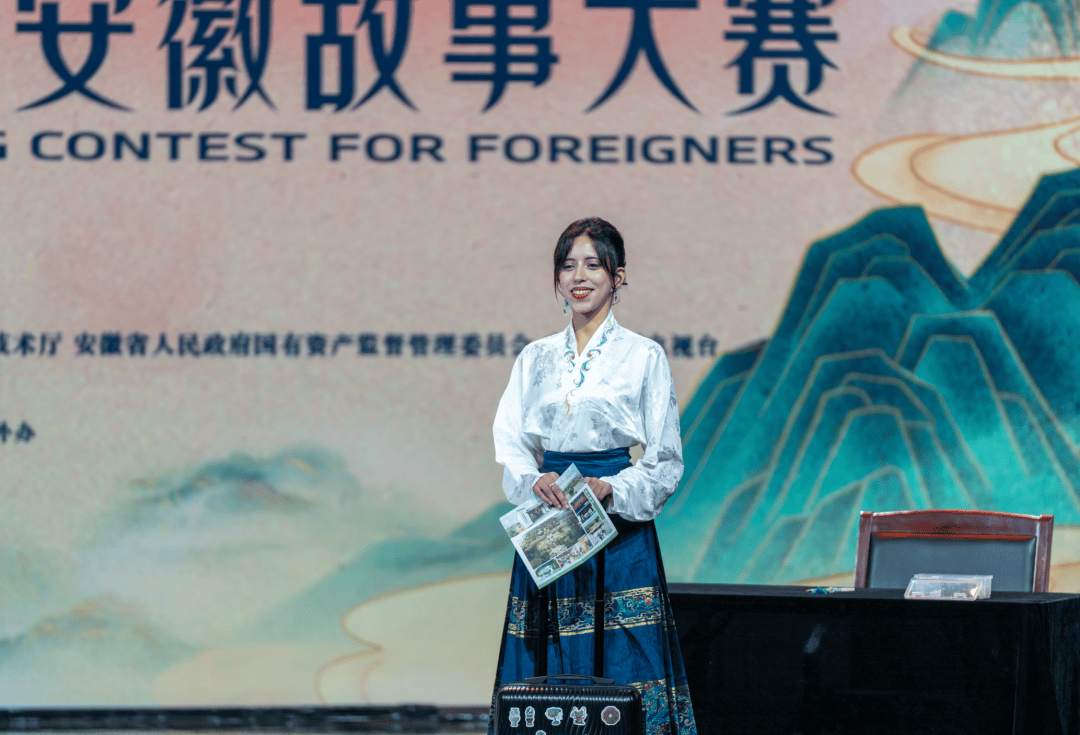 恭喜<strong></p>
<p>泰达币价格</strong>!安徽工业大学摩洛哥籍留学生在“外国人讲安徽故事大赛”中获奖 | 皖美秋日