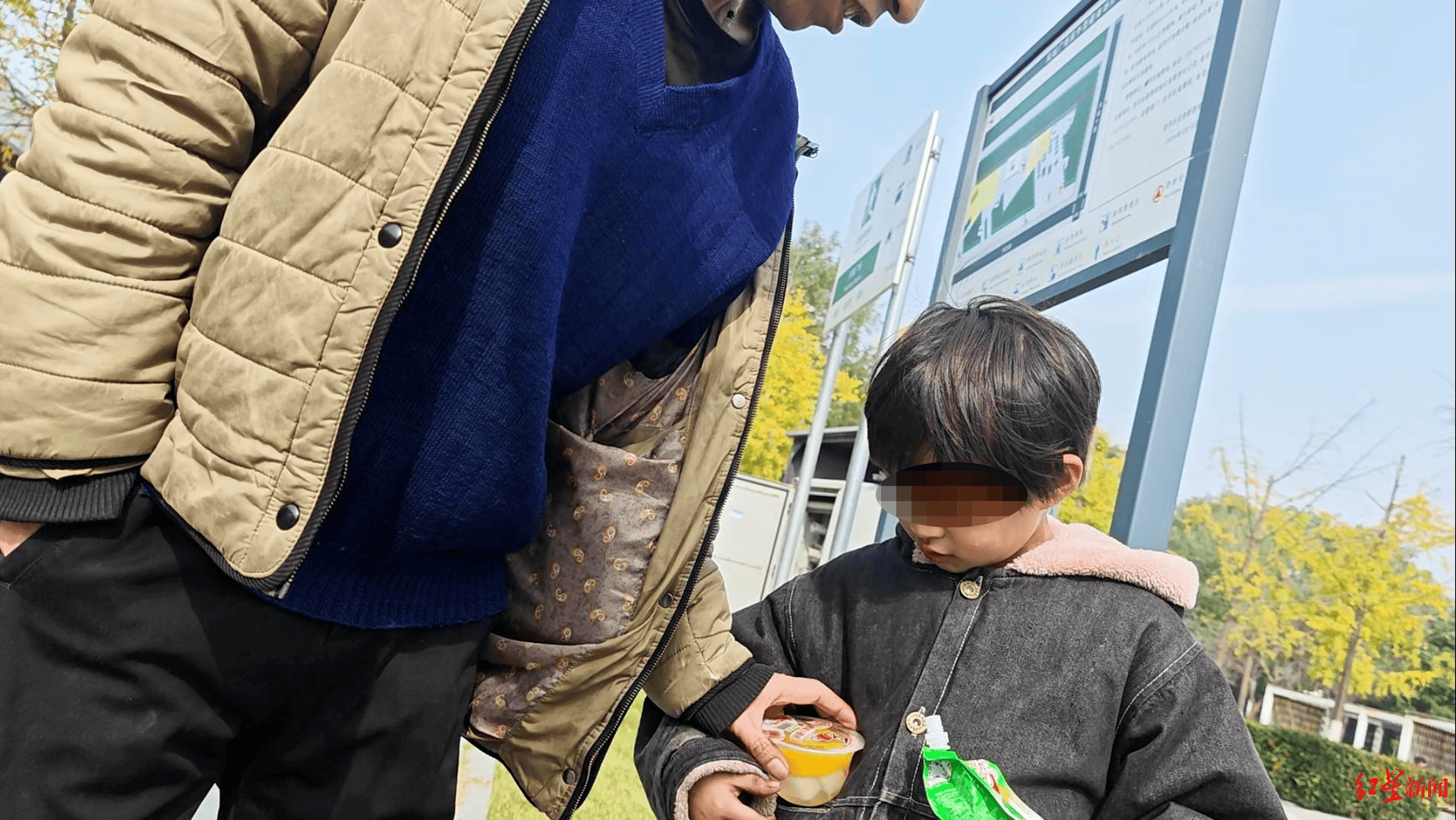 现场走访“女孩寒冬穿拖鞋捡食”一家:还有一个4岁妹妹<strong></p>
<p>泰达币价格</strong>,当地正为两个孩子联系学校|求真