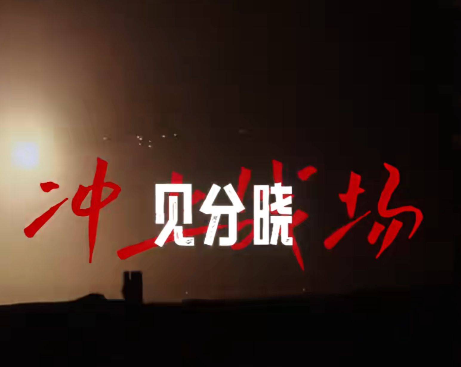 南部战区、东部战区、中部战区、西部战区相继发声<strong></p>
<p>XRP价格</strong>！