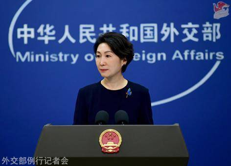 中方将对日本采取哪些反制措施<strong></p>
<p>XRP价格</strong>?外交部回应