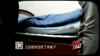 男子陈某到上海10天找5名女子陪玩<strong></p>
<p>XRP价格</strong>，展示厚厚一沓练功券自称“夜场老板”，骗吃骗喝住五星级酒店