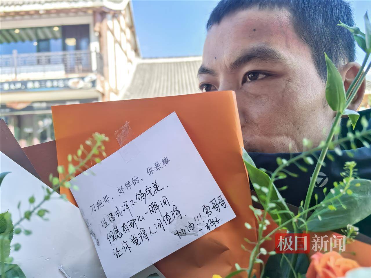 29岁女粉丝专程上山送礼物<strong></p>
<p>XRP价格</strong>，声称想做张家界荒野求生选手“刀疤哥”的老婆