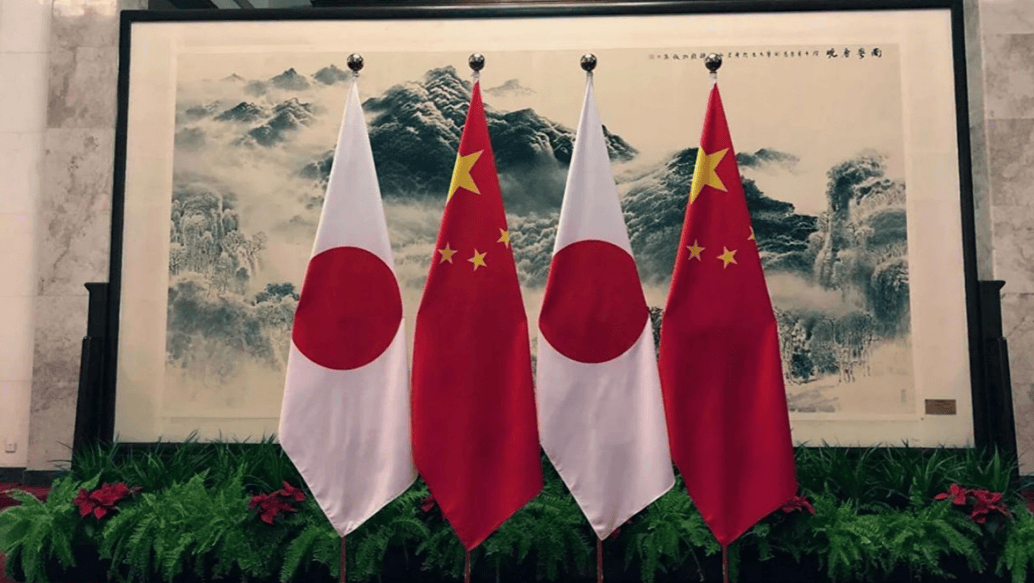 高市早苗派来的特使表现毫无诚意<strong></p>
<p>XRP价格</strong>,刘司长直言“不满意”,连外交礼仪都不用了