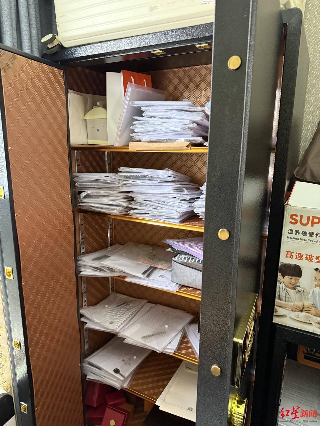 “95后”留学女生遭遇“套路贷”陷阱:13万借款被恶意垒高至1260万<strong></p>
<p>XRP价格</strong>,抵押近千万房产还债