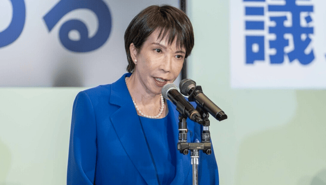 日方爆料:高市早苗在台湾问题开始“反省”<strong></p>
<p>XRP价格</strong>,她怂了吗?