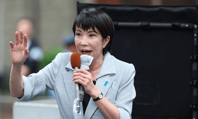 日方爆料:高市早苗在台湾问题开始“反省”<strong></p>
<p>XRP价格</strong>,她怂了吗?