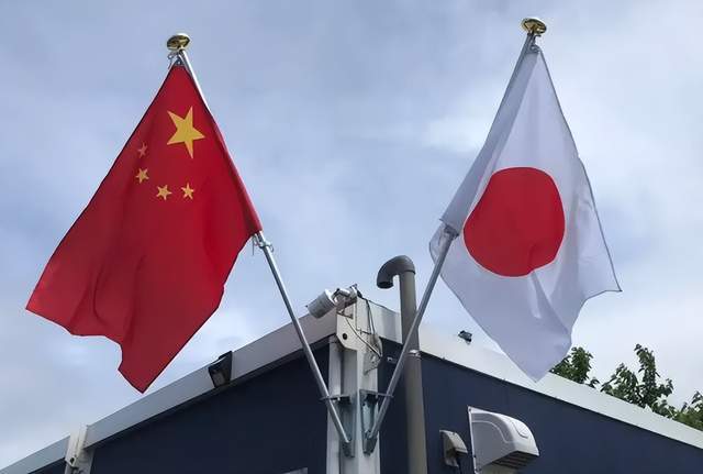 日方爆料:高市早苗在台湾问题开始“反省”<strong></p>
<p>XRP价格</strong>,她怂了吗?