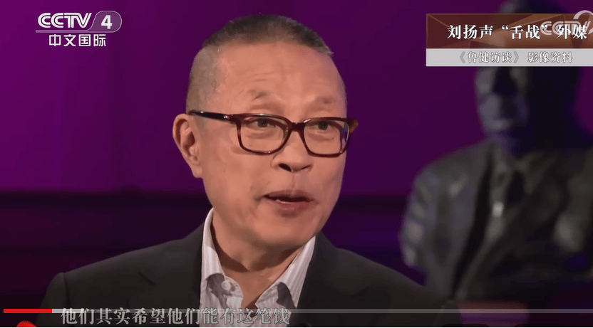 特朗普认为台湾不重要<strong></p>
<p>XRP价格</strong>，这是我们解决台湾问题的好时机吗？