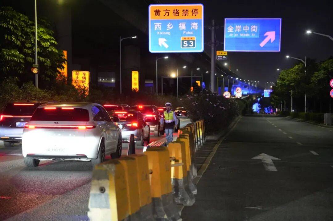 提醒!今日下午<strong></p>
<p>XRP价格</strong>,宝安这些路段将封闭、管制→