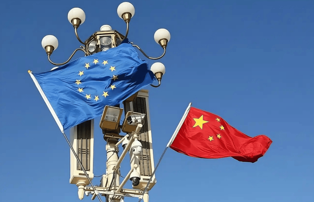 英媒破防<strong></p>
<p>XRP价格</strong>,驳斥中国人看不起欧洲,像“年老色衰的妃子”不接受被美国“帝王”抛弃