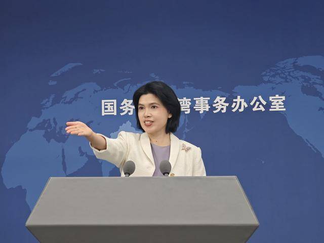 郑丽文表达访大陆意愿<strong></p>
<p>XRP价格</strong>,国台办回应