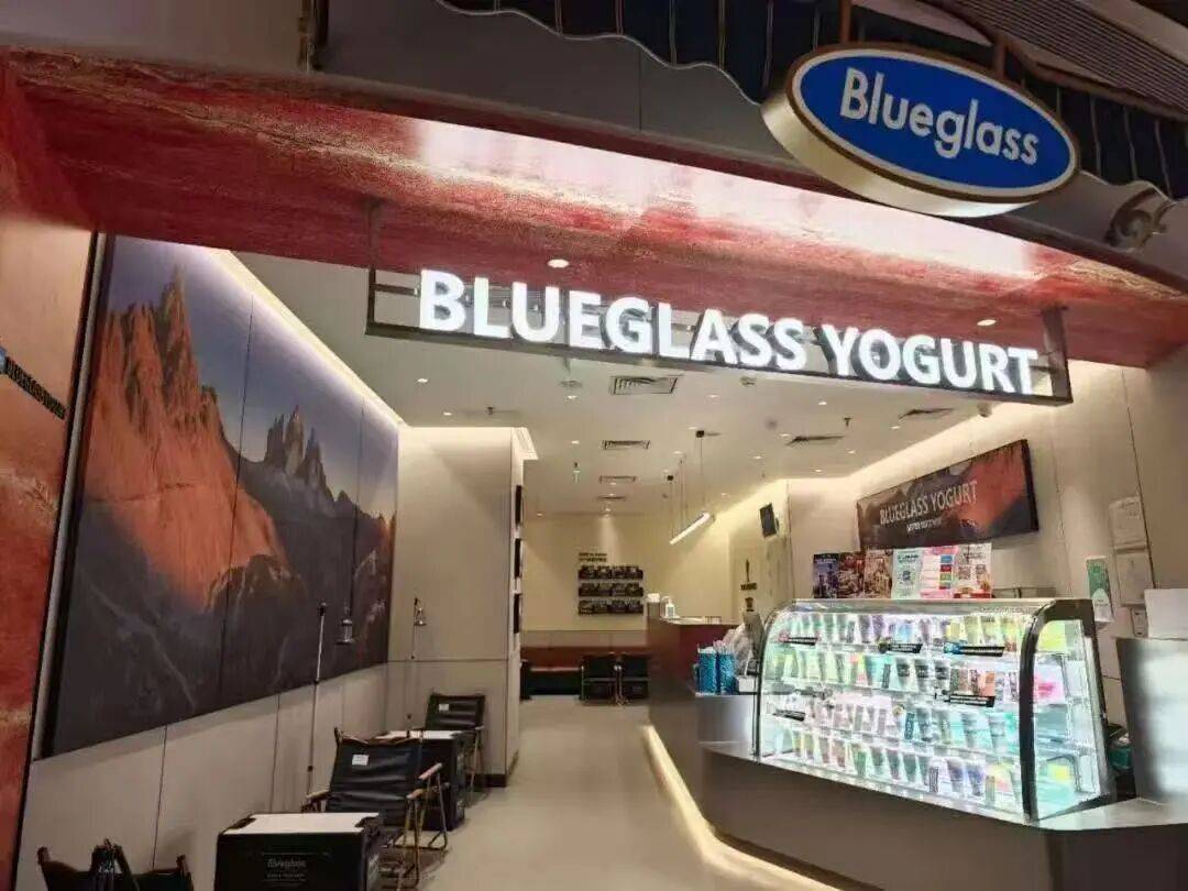 扛不住了?“酸奶中的爱马仕”降价60%<strong></p>
<p>XRP价格</strong>,网红品牌回应→