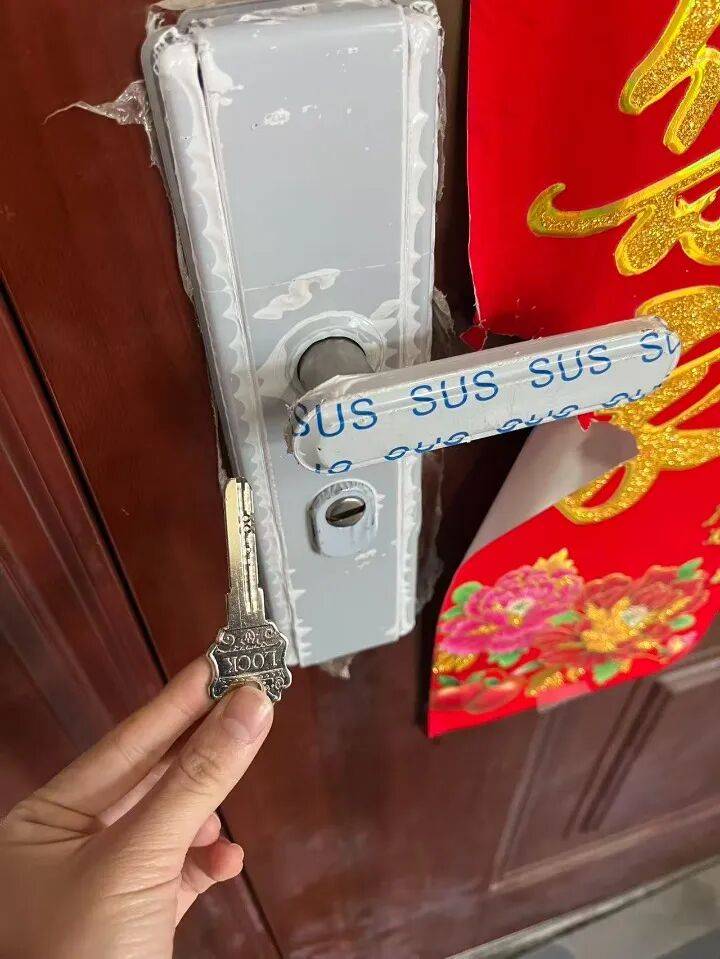 半小时收费4170元<strong></p>
<p>XRP价格</strong>！女大学生网购“上门开锁”遭遇天价账单