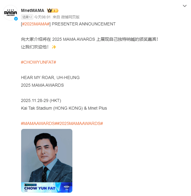 已确认<strong></p>
<p>XRP价格</strong>!是周润发