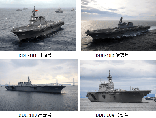 日本自卫队重兵云集靠近台海的西南诸岛<strong></p>
<p>瑞波币价格</strong>，4年前就制定作战行动预案，曾动员10万兵力开展军演