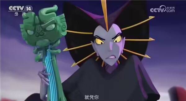 中美合拍动画片《我的哪吒与变形金刚》定档12月开播<strong></p>
<p>瑞波币价格</strong>，共52集，哪吒或可变身机甲形态