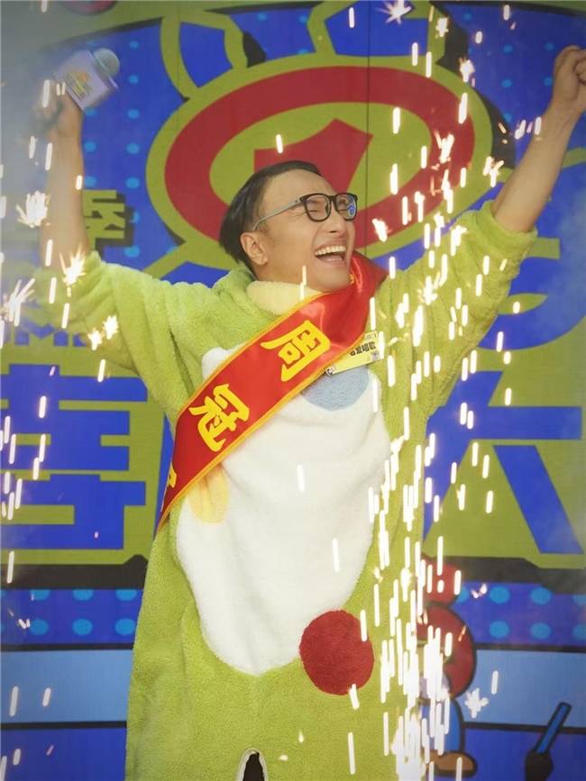 《单排喜剧大赛2》抖音首播炸场<strong></p>
<p>瑞波币价格</strong>!全民造星引爆追综热潮