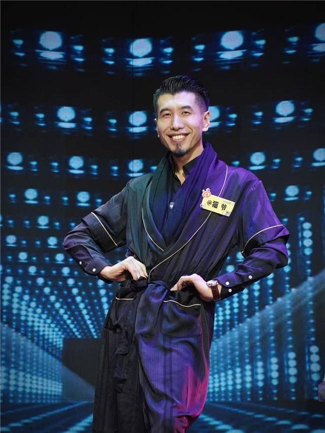 《单排喜剧大赛2》抖音首播炸场<strong></p>
<p>瑞波币价格</strong>!全民造星引爆追综热潮