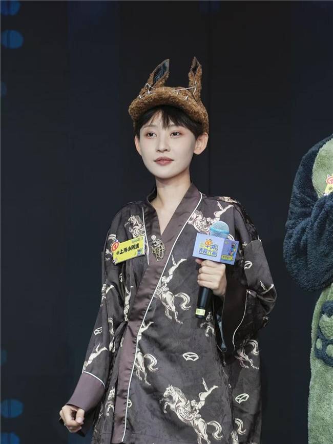 《单排喜剧大赛2》抖音首播炸场<strong></p>
<p>瑞波币价格</strong>!全民造星引爆追综热潮